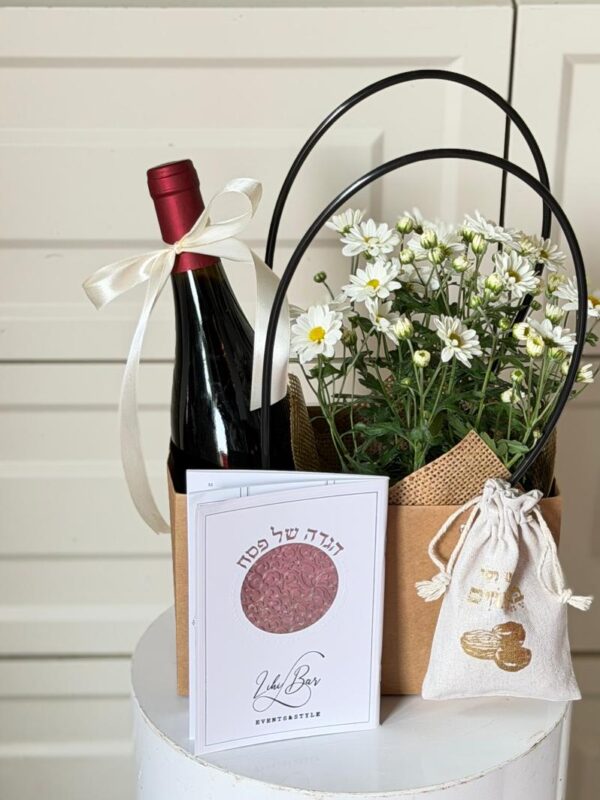 מארז פסח קלאסי