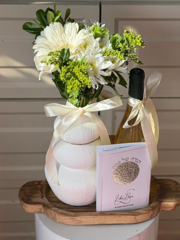 מארז שולחן החג