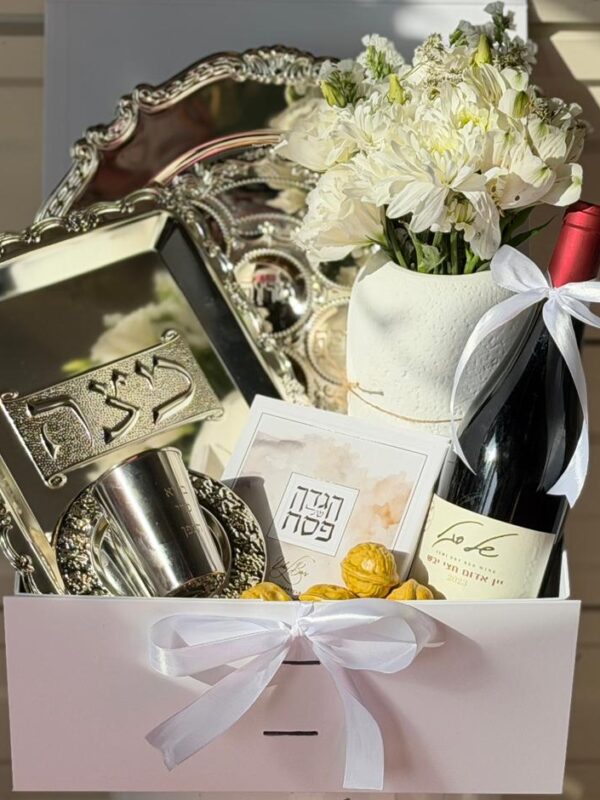 מארז מתנה לפסח מהודר