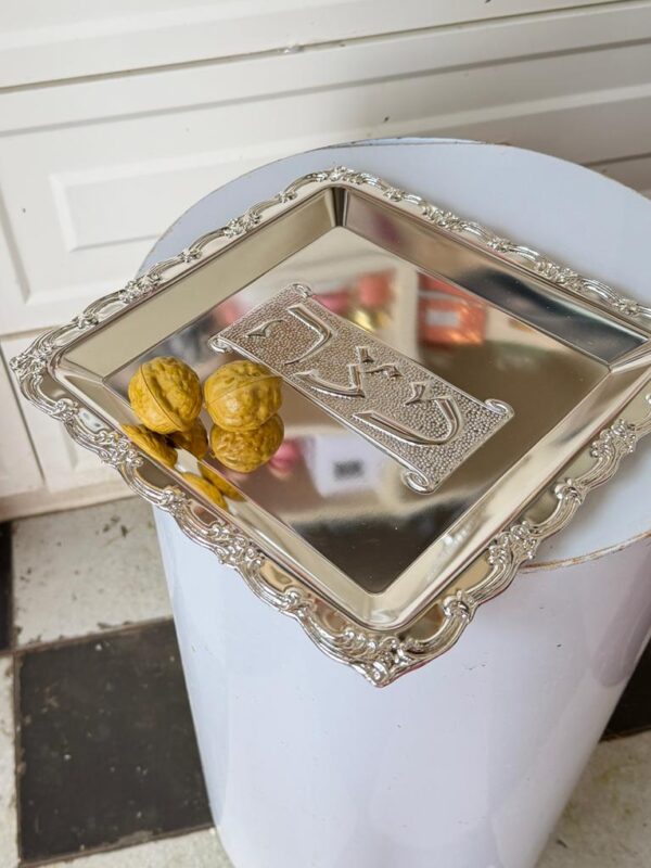 מגש למצות עשוי כסף