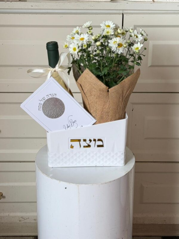 מארז פסח קלאסי קופסה