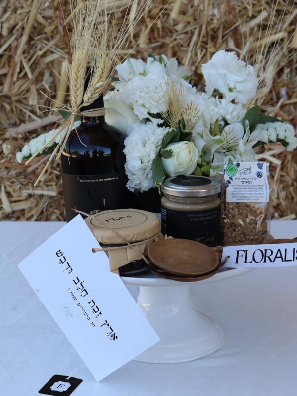 מארז מגש עוגה