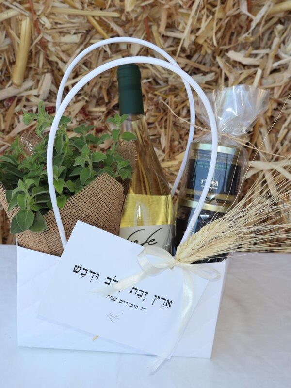 מארז קלאסי חג שבועות